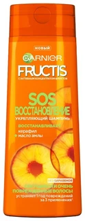 Шампунь Fructis SOS Восстановление, 400ml 