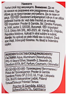 Роликовый дезодорант OLD SPICE Wolfthorn 