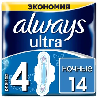 Женские гигиенические прокладки ALWAYS Ultra 