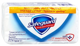 Мыло Safeguard Классическое ослепительно белое 