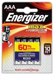 Батарейка AAA Energizer LR03-4BL MAX, 4 шт