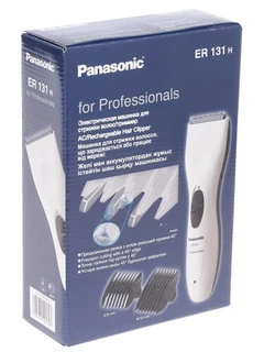 Машинка для стрижки Panasonic ER131H520 