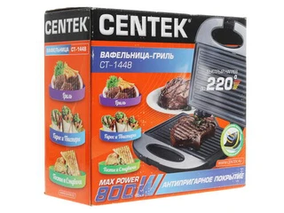 Электрогриль Centek CT-1448 
