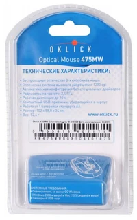 Мышь беспроводная OKLICK 475MW Black-Grey USB 