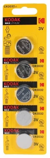 Батарейка CR2032 Kodak Max CR2032-5BL поштучно