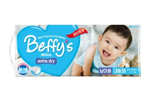 Подгузники Befyf`s Extra Dry 9-14кг для мальчиков