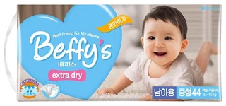 Подгузники Befyf`s Extra Dry 5-10кг для мальчиков