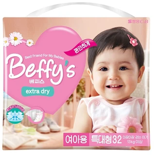 Подгузники Befyf`s Extra Dry более 13кг для девочек