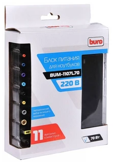 Блок питания для ноутбуков Buro BUM-1107L70 