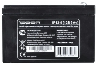 Аккумулятор Ippon IP12-9 