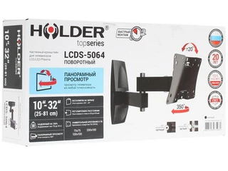 Кронштейн Holder LCDS-5064 для ТВ 10-32" черный 