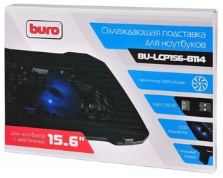 Подставка для ноутбука до 15.6" Buro BU-LCP156-B114 