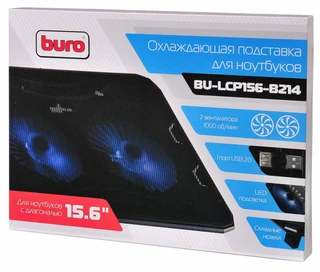 Подставка для ноутбука Buro BU-LCP156-B214 