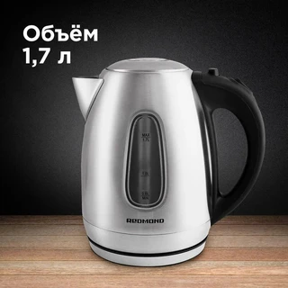 Чайник REDMOND RK-M183, серебристый 