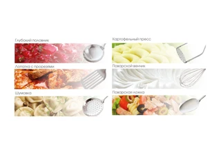 Набор кухонных принадлежностей LARA LR07-31 