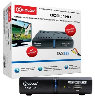 Ресивер DVB-T2 D-COLOR DC901HD 