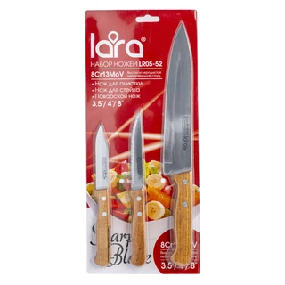 Набор ножей LARA LR05-52, 3 предмета 