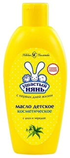Ушастый нянь Масло детское  косметическое 200мл /90794