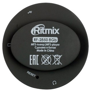 Купить Плеер MP3 Ritmix RF-2850 8Gb Li-Ion, microSD, пластик, gray / Народный дискаунтер ЦЕНАЛОМ
