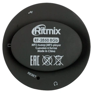 Плеер MP3 Ritmix RF-2850 8Gb Li-Ion, microSD, пластик, gray 