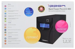 Источник бесперебойного питания Ippon Back Power Pro LCD 400 
