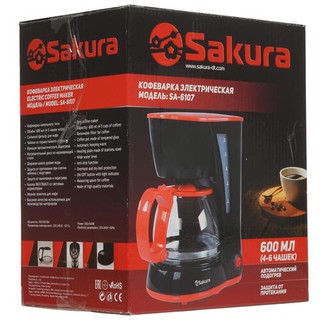 Купить Кофеварка Sakura SA-6107BK / Народный дискаунтер ЦЕНАЛОМ