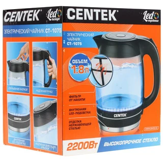 Чайник Centek CT-1075 