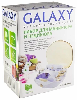 Маникюрный набор Galaxy GL 4910 