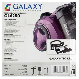 Пылесос Galaxy GL6250 