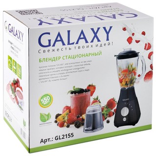 Купить Блендер Galaxy GL 2155 / Народный дискаунтер ЦЕНАЛОМ