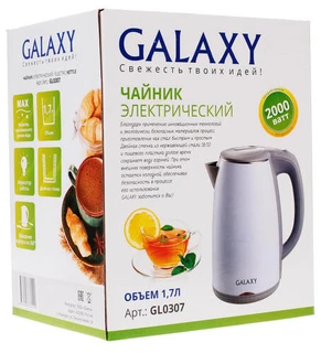 Чайник GALAXY LINE GL0307, белый 