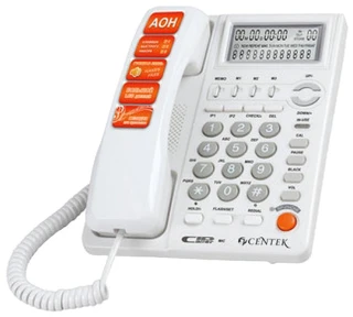 Телефон CENTEK CT-7003 White 
