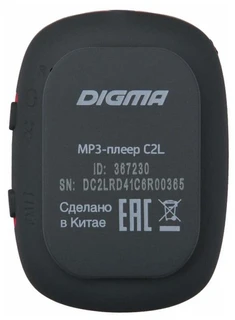 Плеер Flash DIGMA C2L 4Gb красный 