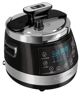 Мультиварка-скороварка Redmond RMC-PM330