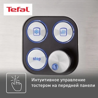 Тостер Tefal TT420D30, серебристый 