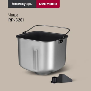Хлебопечь REDMOND RBM-M1910, серебристый 