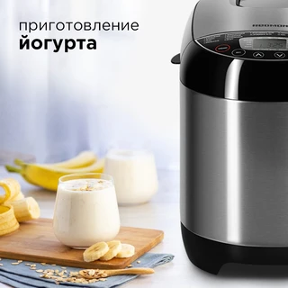 Хлебопечь REDMOND RBM-M1911, серебристый/черный 