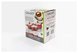 Набор посуды Galaxy GL 9503 6 пр 