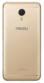 Купить Смартфон Meizu M3 Note Silver / Народный дискаунтер ЦЕНАЛОМ
