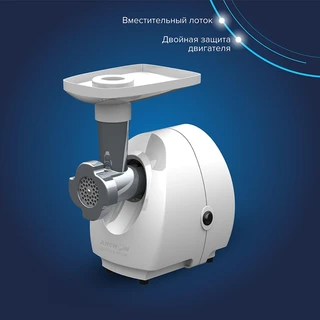 Электромясорубка Аксион М25.04, белый 