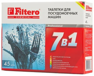 Таблетки для посудомоечной машины Filtero 7 в 1, 45 шт 