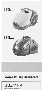 Пылесборник + фильтр Bosch BBZ41FK, 4 шт 