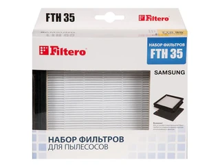 НЕРА-фильтр Filtero FTH 35 