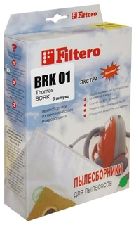 Пылесборник Filtero BRK 01 Экстра, 3 шт 