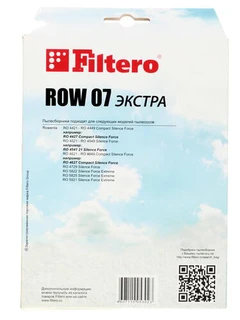 Пылесборник Filtero ROW 07 Экстра 