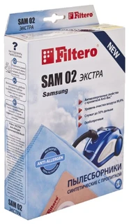 Мешки-пылесборники Filtero SAM 02 Экстра 