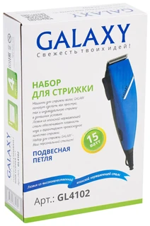 Набор для стрижки GALAXY GL4102 