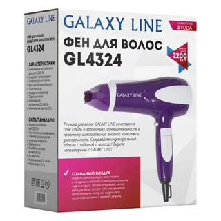 Фен GALAXY LINE GL4324 