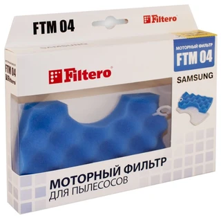 Фильтр Filtero FTM 04 