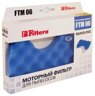 Фильтр Filtero FTM 06 